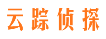 兴城市侦探公司